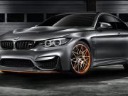 BMW M4 GTS Concept frente
